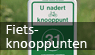 Fietsknooppunten